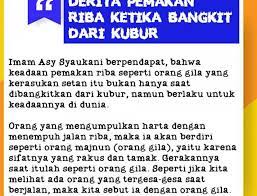 Pin On Islamic Quotes