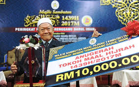 Popular posts from this blog. Sambutan Maal Hijrah 2017 Almikali