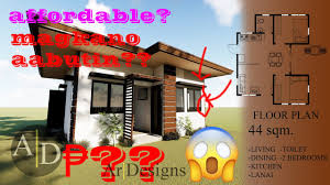 Right here, you can see one of our lanai. Simple House Pinoy Design 2 Bedrooms With Lanai Youtube