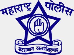 Articles on maharashtra, complete coverage on maharashtra. Maharashtra Police Wikipedia