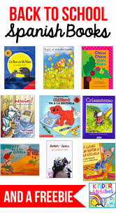 Bilingual Teacher Clubhouse Free Back To School Printable Bilingual Education Bilingual Classroom Kindergarten Books