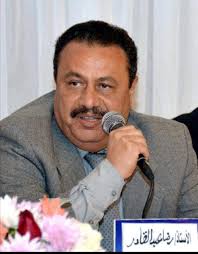 إختر الزراعة واستصلاح الأراضي الدفاع والإنتاج الحربى الإعلام الثقافة التربية و التعليم الكهرباء والطاقة المتجددة المالية الخارجية العدل التجارة و. ØªÙƒÙ„ÙŠÙ Ø±Ø¶Ø§ Ø¹Ø¨Ø¯ Ø§Ù„Ù‚Ø§Ø¯Ø± Ø¨Ø§Ù„Ù‚ÙŠØ§Ù… Ø¨Ø£Ø¹Ù…Ø§Ù„ Ø±Ø¦ÙŠØ³ Ù…ØµÙ„Ø­Ø© Ø§Ù„Ø¶Ø±Ø§Ø¦Ø¨ Economy Plus