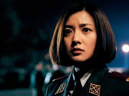 Joint Security Area A.K.A JSA