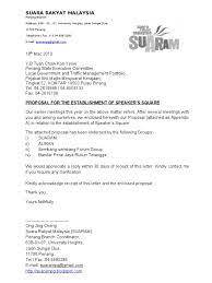 In some cases you can use herewith instead an adverb attached. Letter For Submit Proposal Speaker Corner Public Sphere Government Information