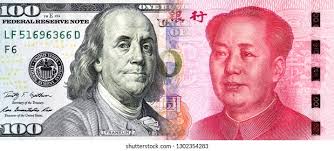 One Chinese Yuan Bill Mao Zedong Stock Photo 164471636