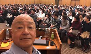 BitClub Network trying to cash in