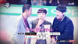 I can see your voice (abbreviated icsyv and also stylized as i can see your voice — mystery music game show) (korean: A Pleasant Season Premiere I Can See Your Voice Season 5