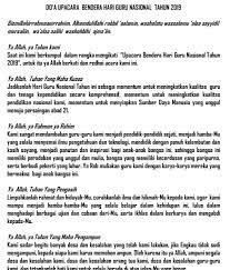 Penuhilah majlis sambutan hari guru kami ini dengan keberkatan, limpahilah dengan kerahmatan, hiasilah dengan ketaqwaan dan hampirkanlah kami dengan kebenaran. Doa Upacara Hari Guru Dan Hut Pgri Ke 74 Tahun 2019 Informasi Pendidikan Dan Dunia Kerja