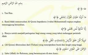 Ya hayyu ya qayyum, birahmatikas taghis. Doa Ibu Ayah Cukup Mustajab Jom Amalkan 5 Doa Penerang Hati Untuk Anak