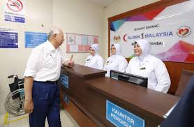 Data ini mencatat semua aktivitas pada aplikasi yang digunakan. 33 Klinik 1malaysia Akan Ditutup Secara Berperingkat Kementerian Kesihatan Malaysia