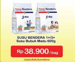 Untuk eselon iii menjadi pejabat fungsional tingkat madya, sementara eselon iv akan menduduki jabatan fungsional tingkat pertama atau muda. Promo Harga Bendera Frisian Flag Susu Bubuk Terbaru Minggu Ini Katalog Indomaret Hemat Id