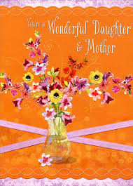 My mother was a reader, and she read to us. Vase With Sequins And Pink Ribbons Daughter Premier Collection Mother S Day Card By Designer Greetings