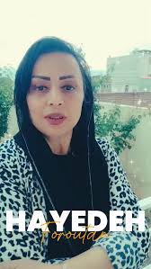 دکلمه ناز آفرین قشنگم❤️ #آینازاکبری #شعرترکی #شهریار #شاعرتبریز #آذربایجان