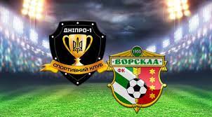 Чемпионат украины по футболу 2021/2022. Dnepr 1 Vorskla Smotret Onlajn Live Translyaciya