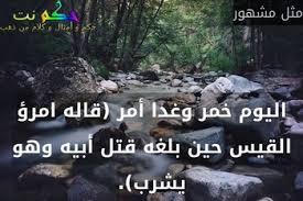 Https Xn Sgb8bg Net D8 Ad D9 83 D9 85 D8 B9 D9 86 D8 A7 D9 84 D8 Ba D8 Af