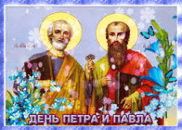 Вороны начали голос подавать — жди беды. Otkrytki Den Apostolov Petra I Pavla Gif Den Apostolov Petra I Pavla Gifka Com