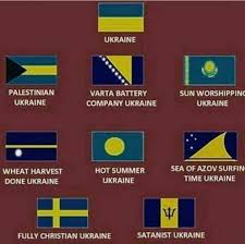 Flag of ukraine.svg 1,200 × 800; Ukrainian Flag Variants Vexillologycirclejerk