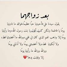 Pin On صور منوعة