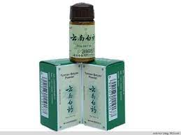 銆愯浆杞姐 戝叕甯冧竴鍚嶈 佷腑鍖荤殑淇濆瘑鍋忔柟锛氫笉绠 綘鍝 噷鐥涘寘浣犺嵂鍒扮梾闄 鍥炵湼蹇嗘睙鍗楃殑鏃ュ織