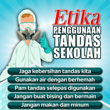 Manusia ialah khalifah fil ard, maka marilah kita jaga. Poster Kebersihan Tandas Sekolah