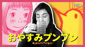 Let's Read! GOODNIGHT PUNPUN (Chapters 1 - 6) | Some European Chick -  YouTube