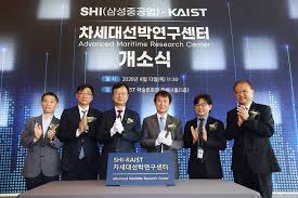 삼성중공업
