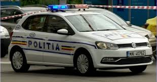 Telefon fisc finante galati romarta telefon informatii si rezervari adresa regionala cfr galati telefon deranjarea linistii publice galati telefon urgente informatii spitalul judetean galati sfantul apostol andrei telefon. Un Adolescent De 16 Ani Cu SentinÈÄ Pentru TalhÄrie A Evadat Din Sediul PoliÅ£iei