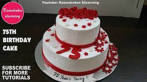 If you would like to. Simple 75th Birthday Custom Celebration Cake Design Ideas Decorating Tutorial Video Youtube