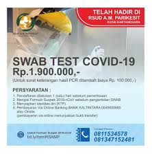 Wadah Dafa Home Facebook