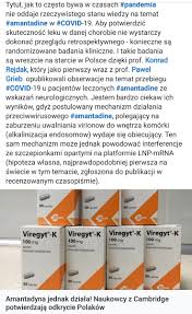 Amantadine appears to exert its antiviral effect against the influenza a virus by interfering with the function of the transmembrane domain of the viral m2 protein, thereby preventing the release of infectious viral nucleic acids into host cells. Jaroslaw J Fedorowski On Twitter Amantadine Covid 19 Lnp Mrna