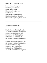 Hear from ruby and jin as they share about how the sdgs and leadership mindsets inspired them. Thinking Day Song