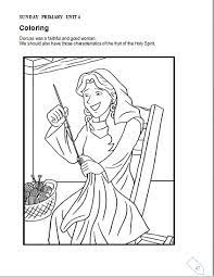 Once your kids have gone through these coloring sheets, they will. 10 Lydia Ideas Bible Class Bible Lessons Bible Crafts