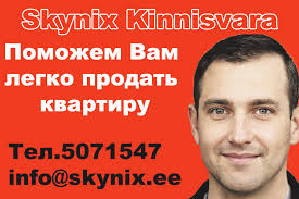 LL 2023 10 RUS v18.indd