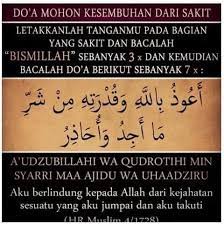 Pin Oleh Azizah Z Abidin Di Islam Doa Sembahyang Penyakit