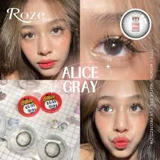 Alice gray รุ่นเทาธรรมชาติเลนส์กลางสวยหวานแบบธรรมชาติคละแบรนด์