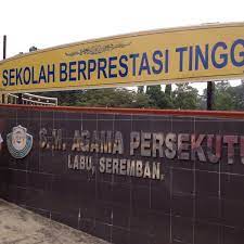 Sekolah menengah agama persekutuan labu (smapl or smap labu) or formerly sekolah menengah agama wilayah persekutuan (smawp) (english: Foto Di Sekolah Menengah Agama Persekutuan Labu Smu Di Seremban