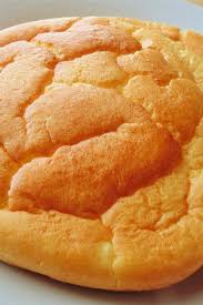 Easy Cloud Bread Recipe In 2020 Cloud Bread Bread Easy Cloud Bread Recipe