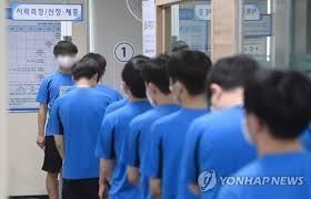 법무부는 복수국적자(옛 이중국적자)의 국내 외국인 등록을 금지하는 국적법 개정안을 입법을 예고했다.4. Jmehrc3hk2s4zm