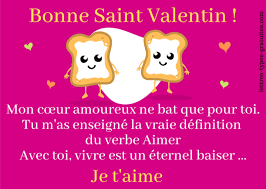 Beaux Messages D Amour Pour La St Valentin Sms 14 Fevrier Poeme Texto