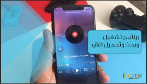 برنامج تحميل اغاني وتشغيلها بدون نت fujifilm instax mini instax mini instax