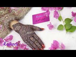 Maybe you would like to learn more about one of these? Kashee S Signature Mehndi Youtube Kashee S Mehndi Designs Mehndi Designs Mehndi