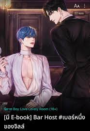 ดนตรีกล่อมนอน✿หนังผู้ใหญ่☆239h.com☆นิยายการ์ตูน✦เรทเงินดอล  ✦lemon8✦สีทาเล็บ.pqj - অনুসন্ধান  X