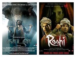 1940 1941 1942 1943 19441945 1946 1947 1948 1949. Get Streaming Binge On These March 2021 Movies Shows From Bollywood And Beyond