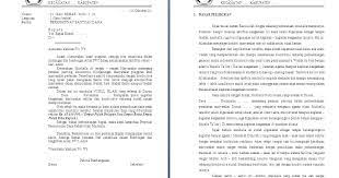 Berikut kami memberikan contoh cara membuat proposal rehab sekolah sd/sltp/slta. Contoh Proposal Rehabilitasi Musholla Lengkap Dengan Rab Antapedia Com