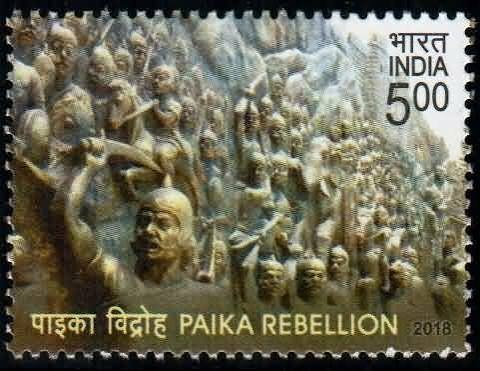 Paika Rebellion - Wikipedia