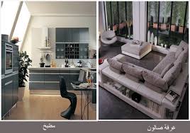 منتديات لك النسائية الأرشيف