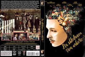 Watch i see you online free i see you movie free online Covers Box Sk See You Up There 2017 High Quality Dvd Blueray Movie