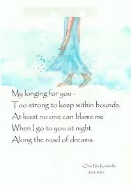 Pin By Jacob Olson On For The S O Longing For You Haiku Draw