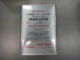 (updated video 2020) make sure to use only genuine toyota. Transmission Oil Change Interval For Toyota Altis Auto Corolla Pakwheels Forums
