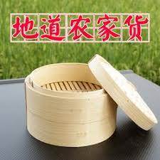 bamboo steamer home bamboo cage drawer heightening deep family steamed buns steamer bamboo small steamer bamboo steamer treasures tools